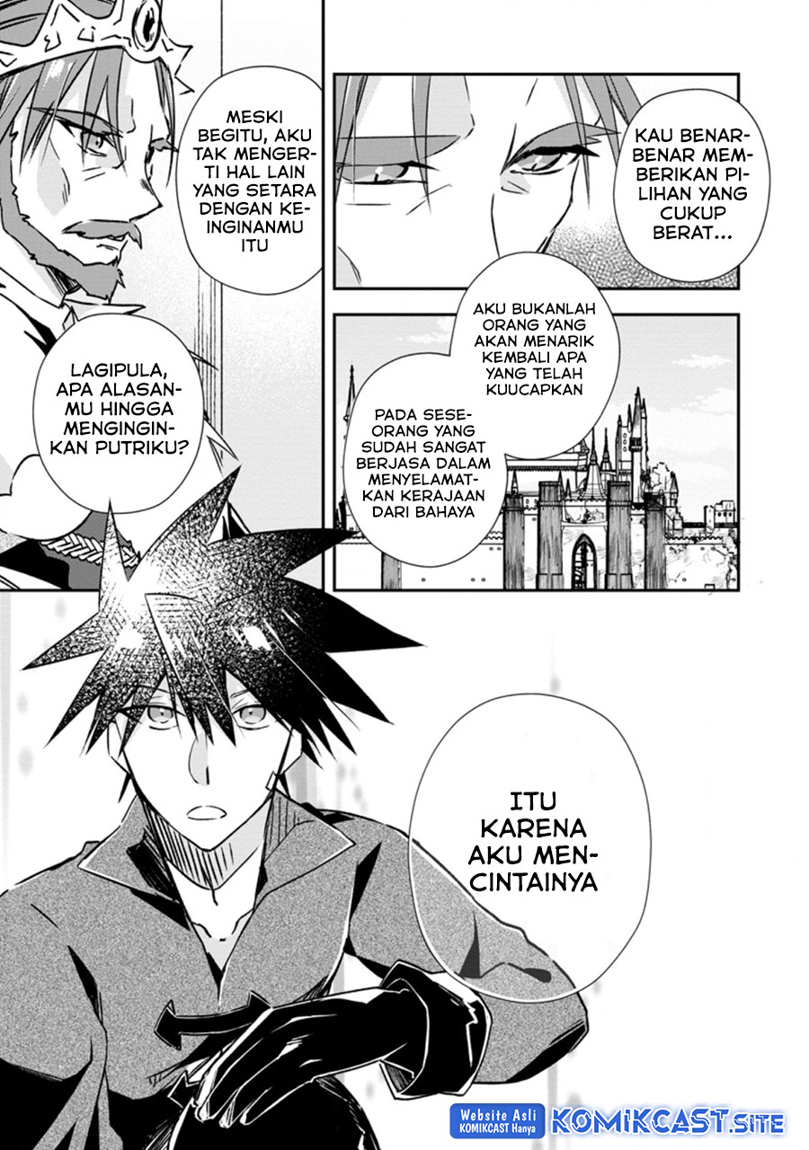 Yuusha Densetsu no Uragawa de Ore wa Eiyuu Densetsu o Tsukurimasu: Oudou Goroshi no Eiyuutan Chapter 19.2 Gambar 4