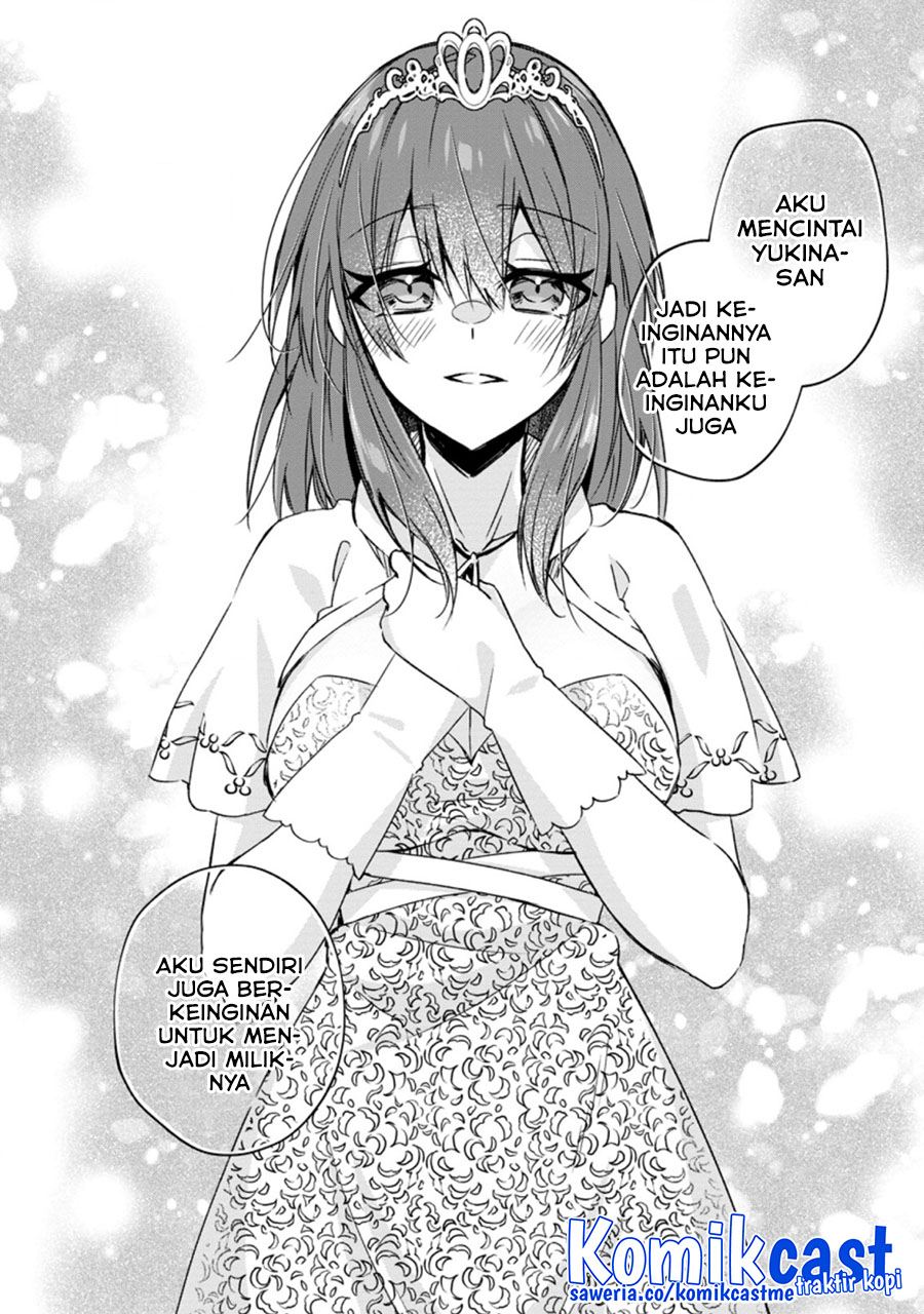 Yuusha Densetsu no Uragawa de Ore wa Eiyuu Densetsu o Tsukurimasu: Oudou Goroshi no Eiyuutan Chapter 19.2 Gambar 7