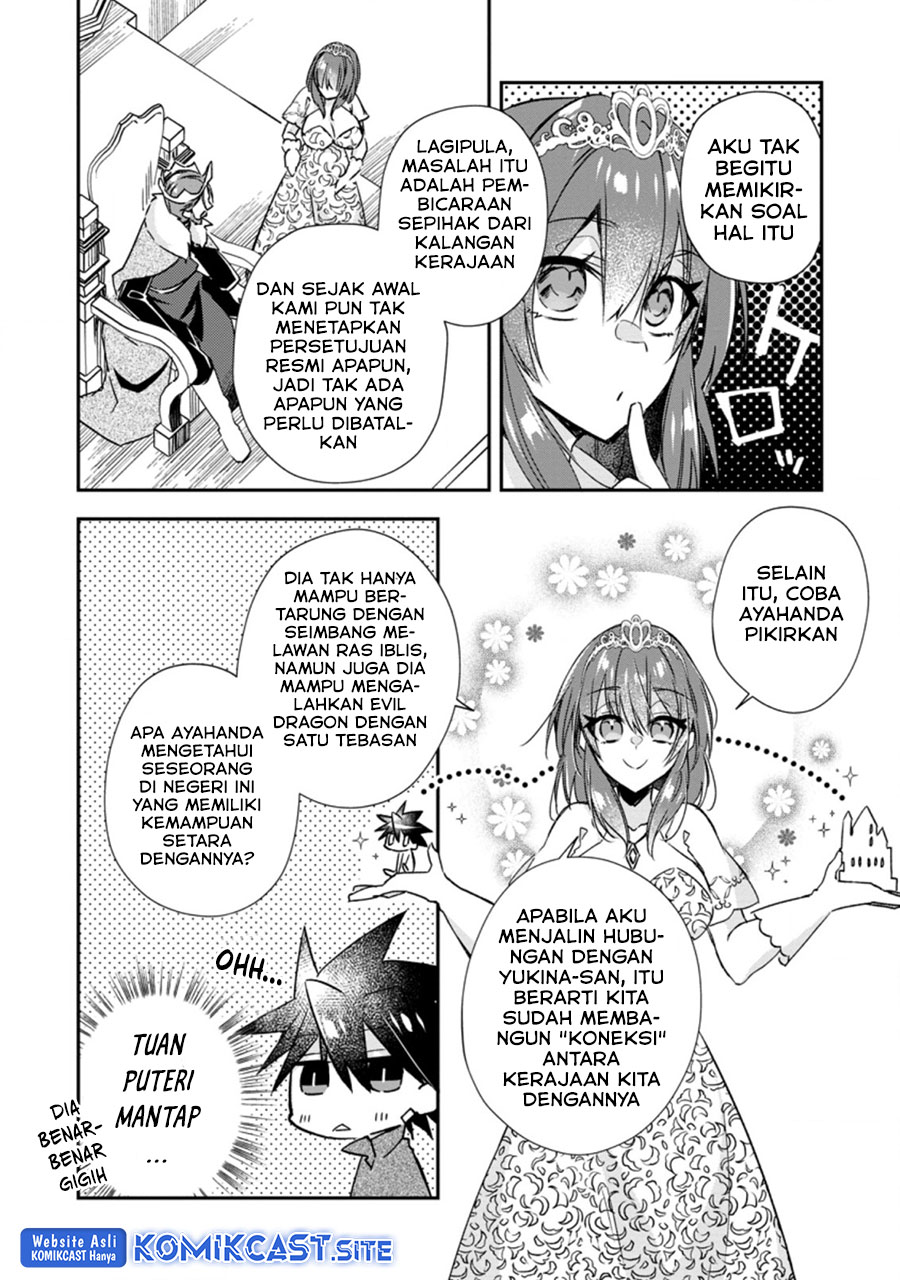 Yuusha Densetsu no Uragawa de Ore wa Eiyuu Densetsu o Tsukurimasu: Oudou Goroshi no Eiyuutan Chapter 19.2 Gambar 9