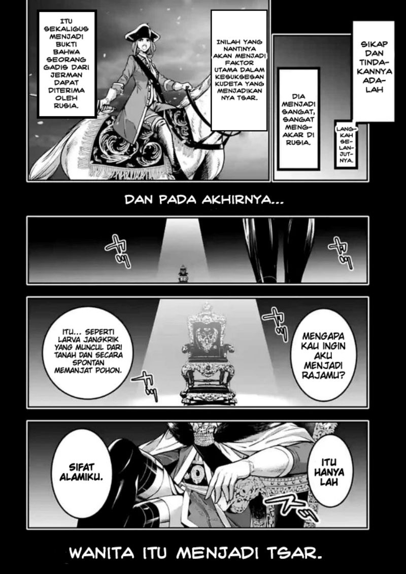 Majo Taisen Chapter 22 Gambar 11