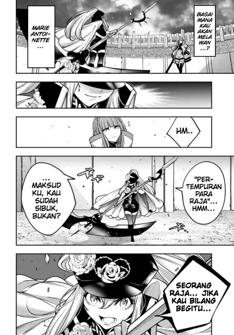 Majo Taisen Chapter 22 Gambar 23