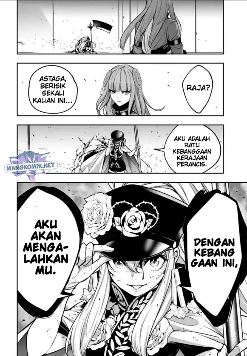 Majo Taisen Chapter 22 Gambar 43