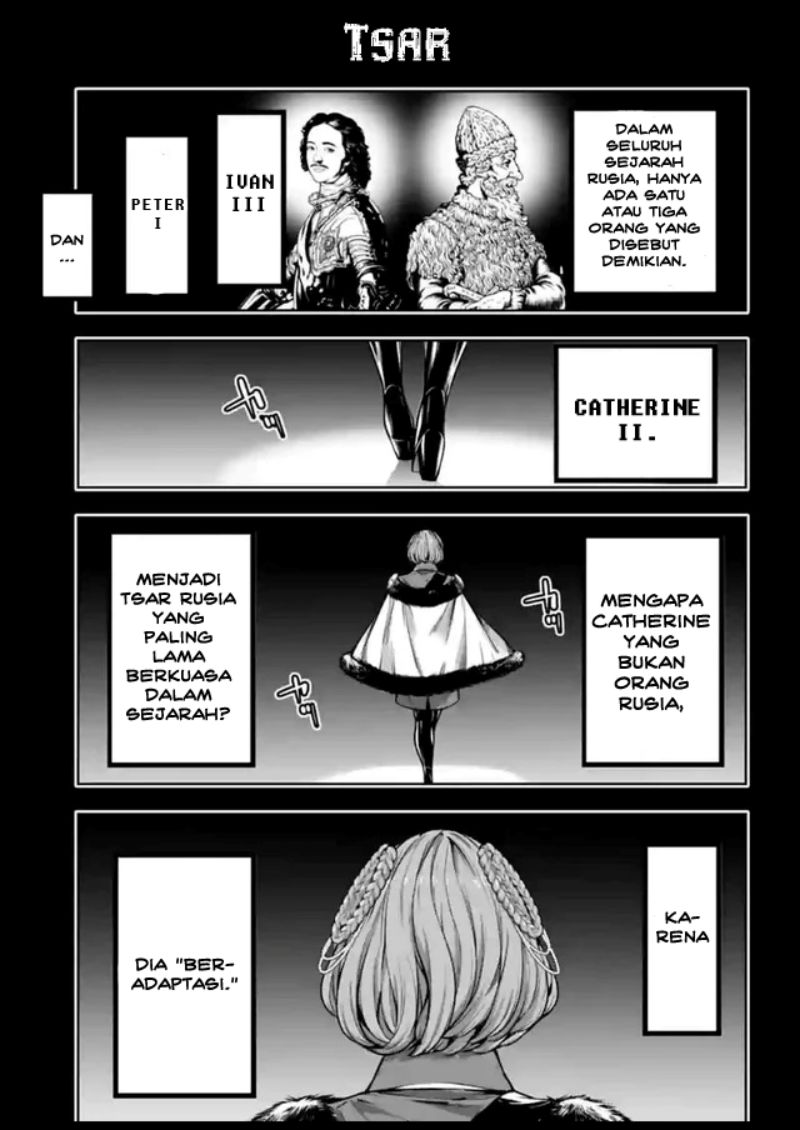Majo Taisen Chapter 22 Gambar 6