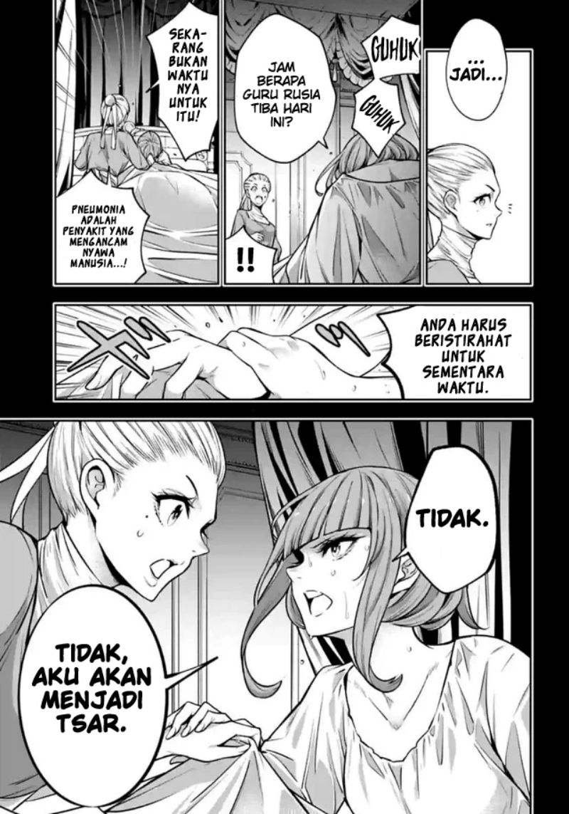Majo Taisen Chapter 22 Gambar 8