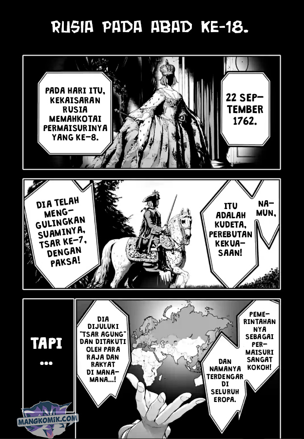 Majo Taisen Chapter 21 Gambar 10