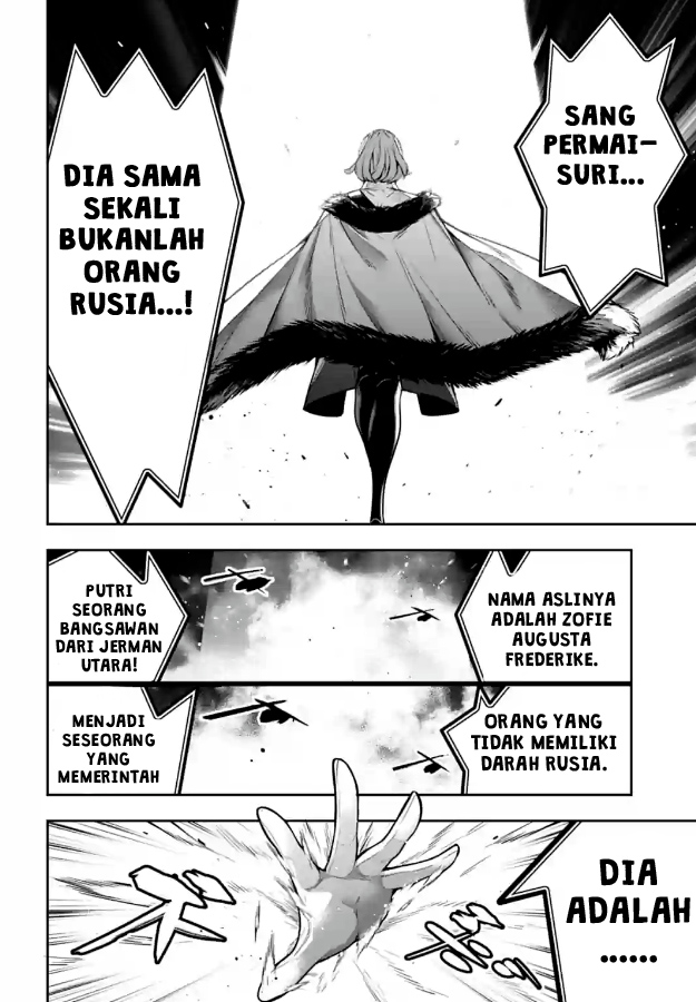 Majo Taisen Chapter 21 Gambar 11