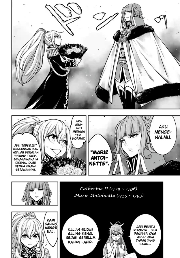Majo Taisen Chapter 21 Gambar 15