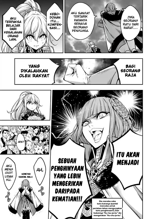 Majo Taisen Chapter 21 Gambar 16