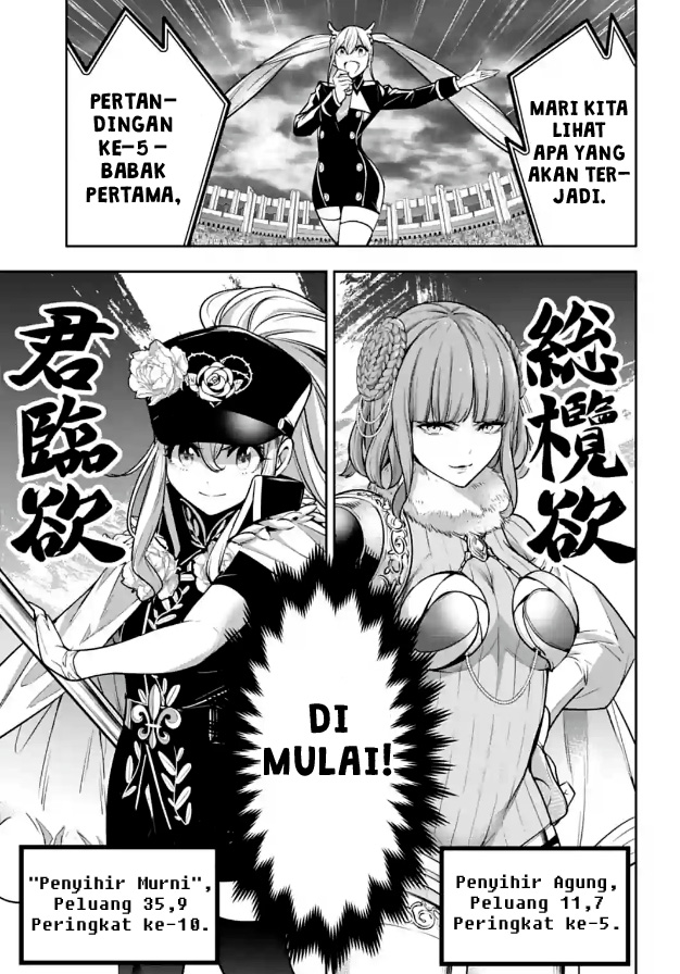 Majo Taisen Chapter 21 Gambar 26