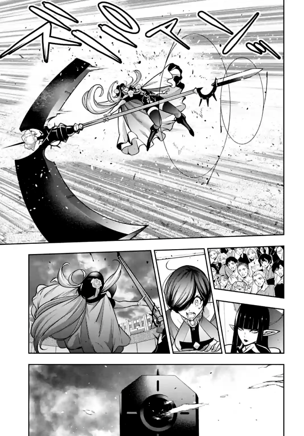 Majo Taisen Chapter 21 Gambar 39