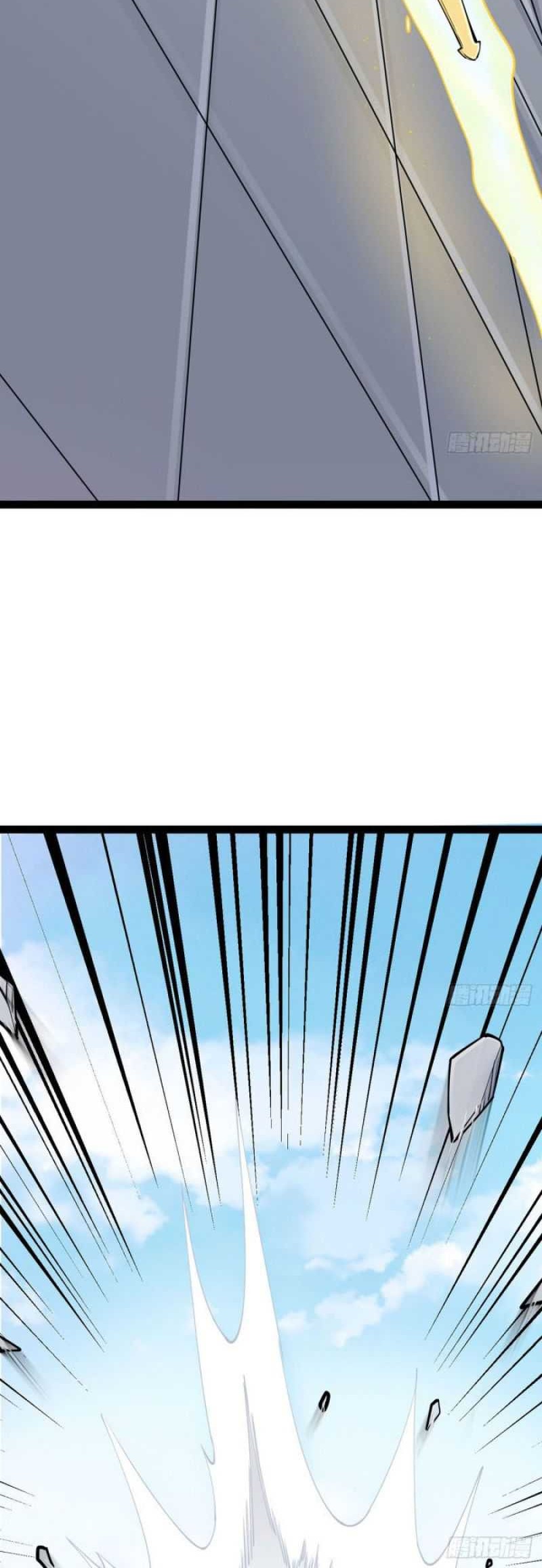 My Wife and I Dominate the Three Realms Chapter 05 Gambar 13