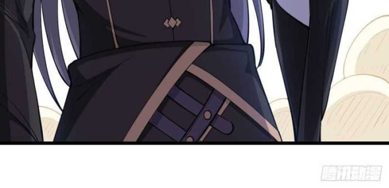 My Wife and I Dominate the Three Realms Chapter 05 Gambar 34