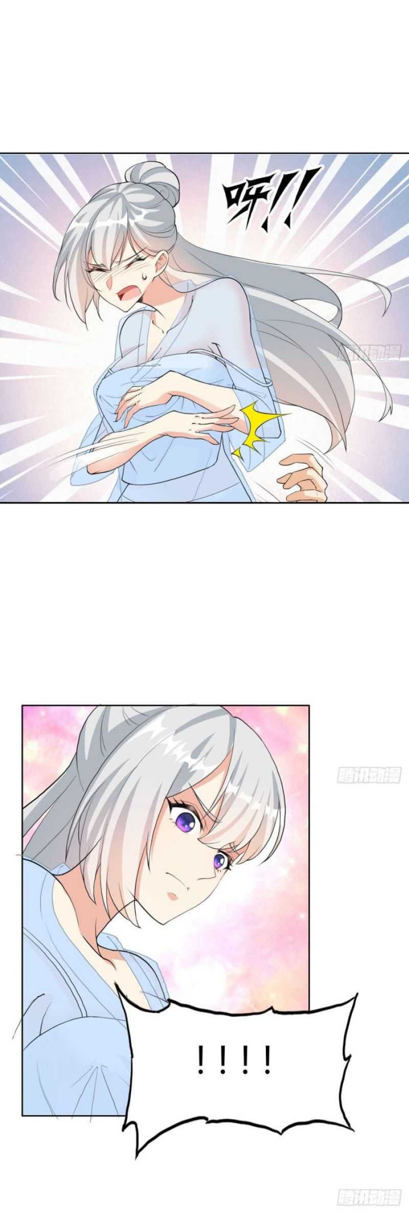 My Wife and I Dominate the Three Realms Chapter 03 Gambar 7