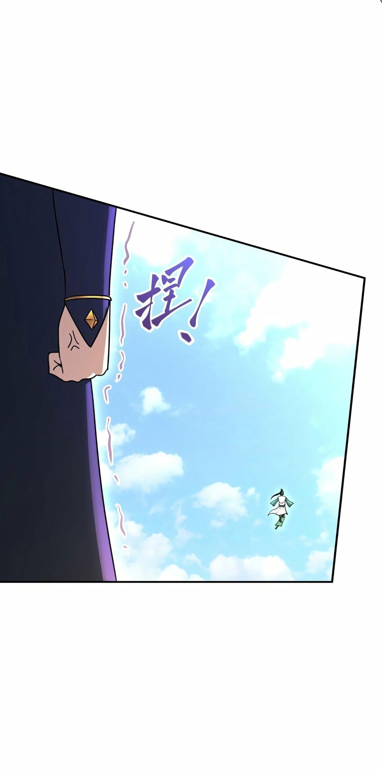 I Have Become The Demonic Ancestor Chapter 16 Gambar 62