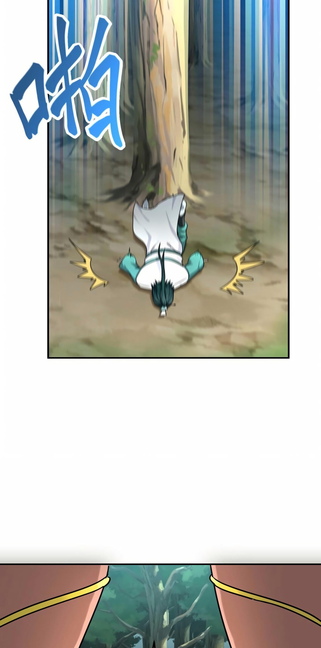 I Have Become The Demonic Ancestor Chapter 16 Gambar 81