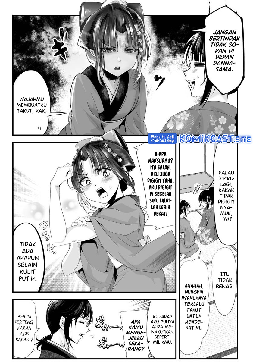 My New Wife Is Forcing Herself to Smile Chapter 64 Gambar 3