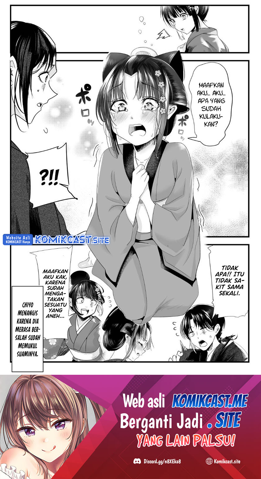 My New Wife Is Forcing Herself to Smile Chapter 64 Gambar 5