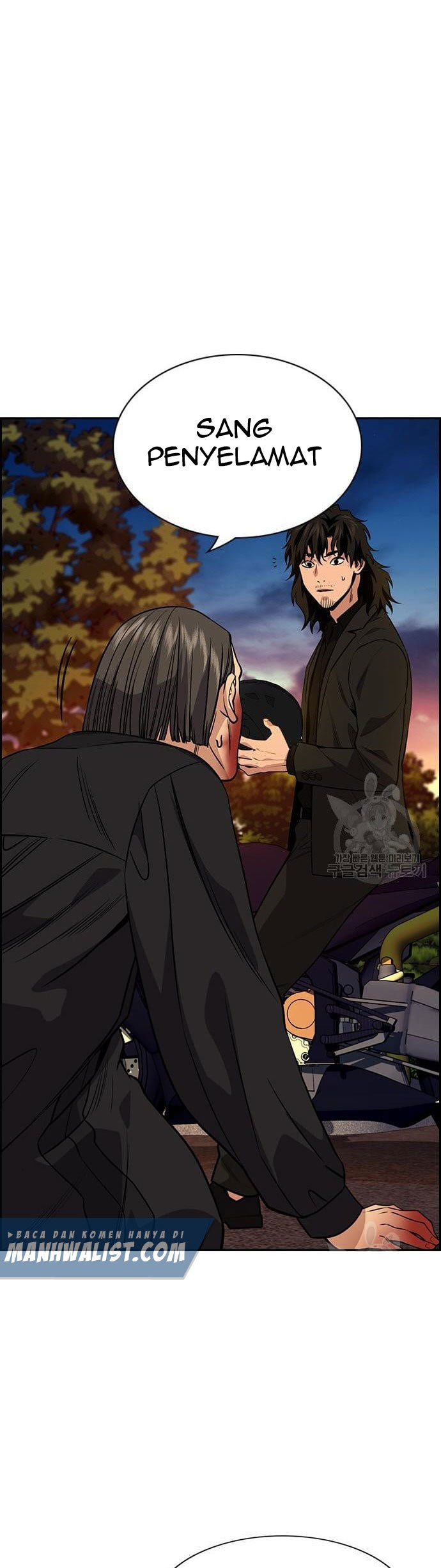Baca Komik True Education Chapter 109 Gambar 1