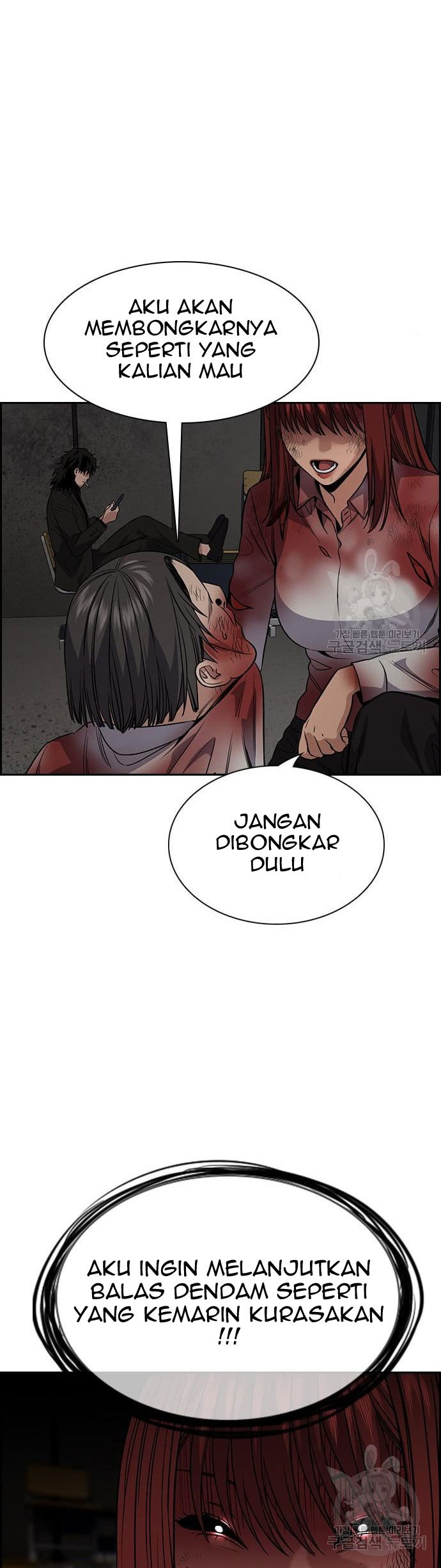 True Education Chapter 109 Gambar 40