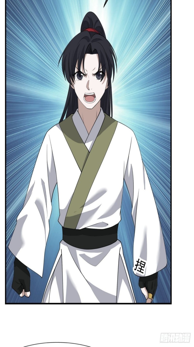 Son, Make Trouble Quickly Chapter 22 Gambar 33