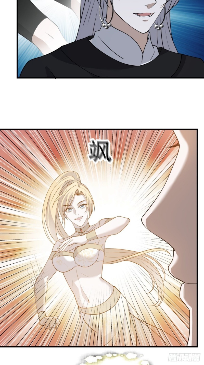 Son, Make Trouble Quickly Chapter 22 Gambar 50