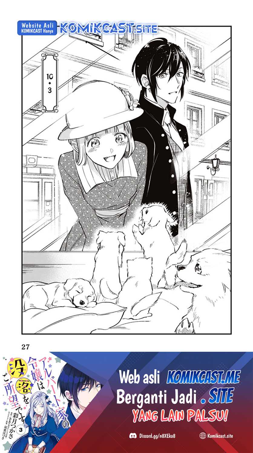 Baca Albert Ke no Reijou wa Botsuraku wo go Shomou desu Chapter 10.3 Gambar 2