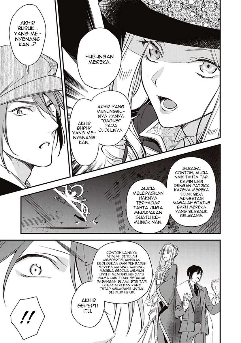 Albert Ke no Reijou wa Botsuraku wo go Shomou desu Chapter 10.3 Gambar 6
