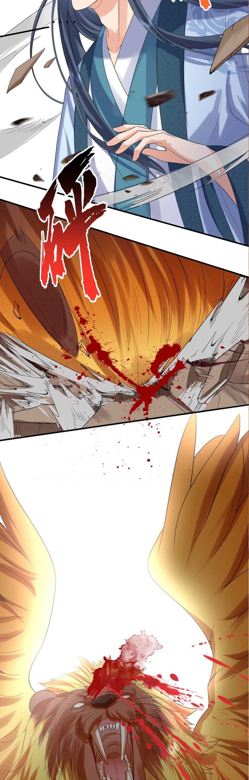Am I Invincible Chapter 110 Gambar 29