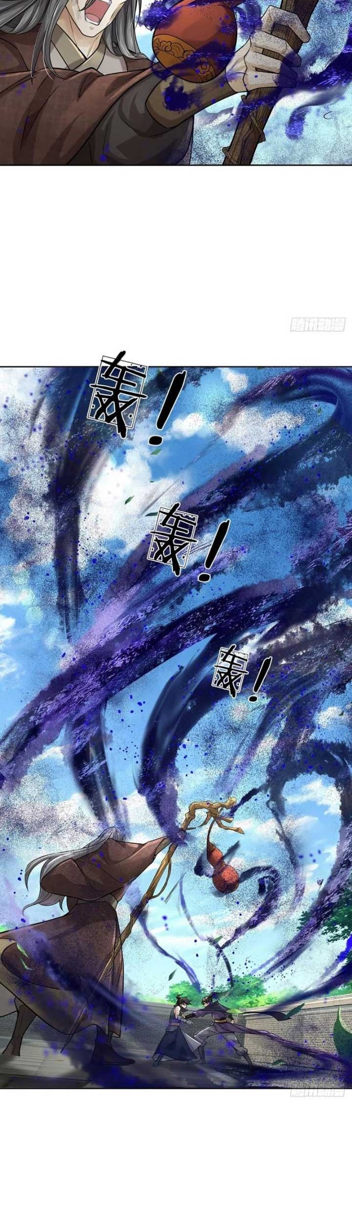 The Way of Domination Chapter 115 Gambar 28