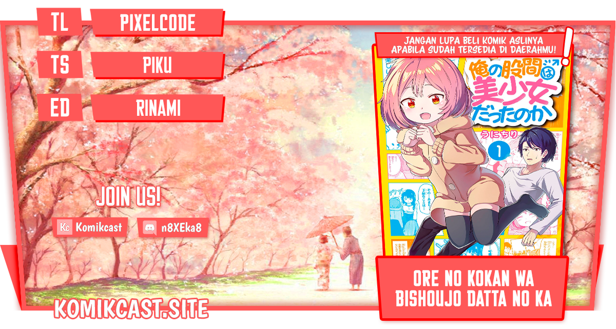 Baca Komik Ore no Kokan wa Bishoujo Datta no ka Chapter 04 Gambar 1