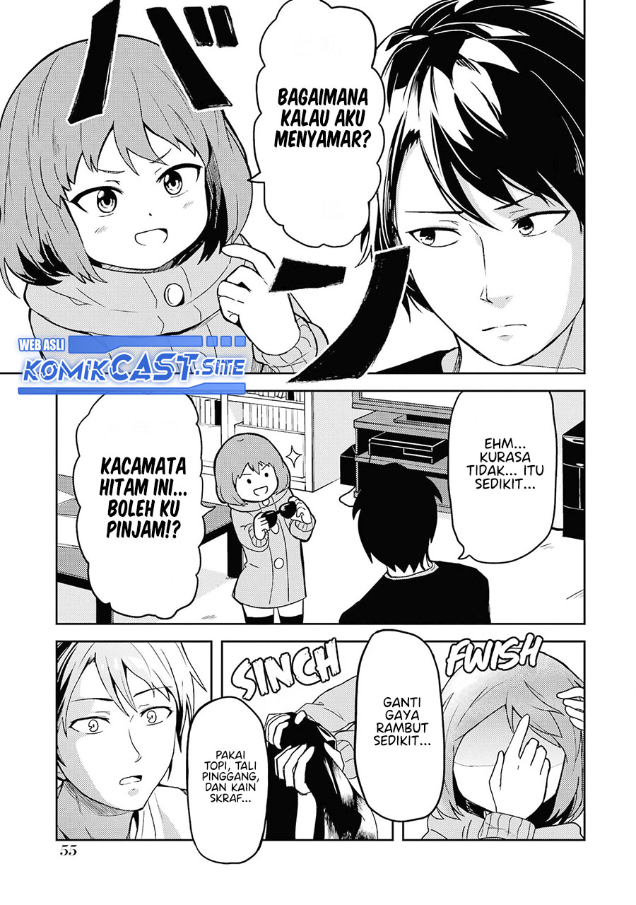 Ore no Kokan wa Bishoujo Datta no ka Chapter 04 Gambar 6