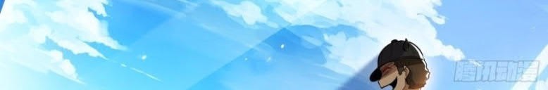 Night Controller Chapter 23 Gambar 24