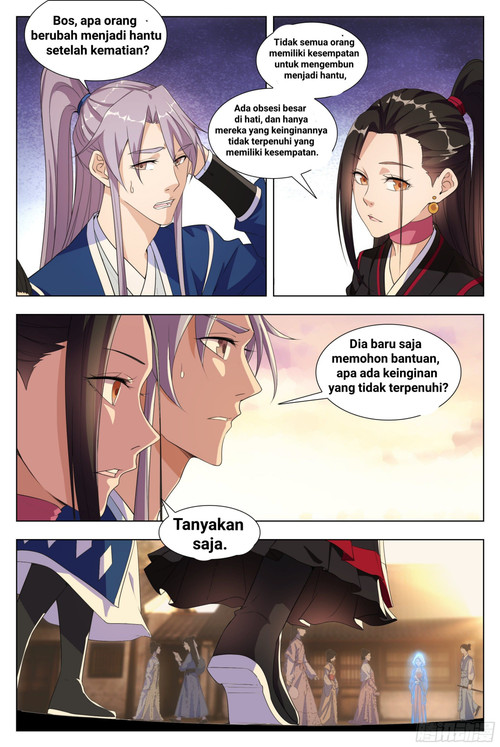 Great Zhou Immortal Officials Chapter 07 Gambar 7