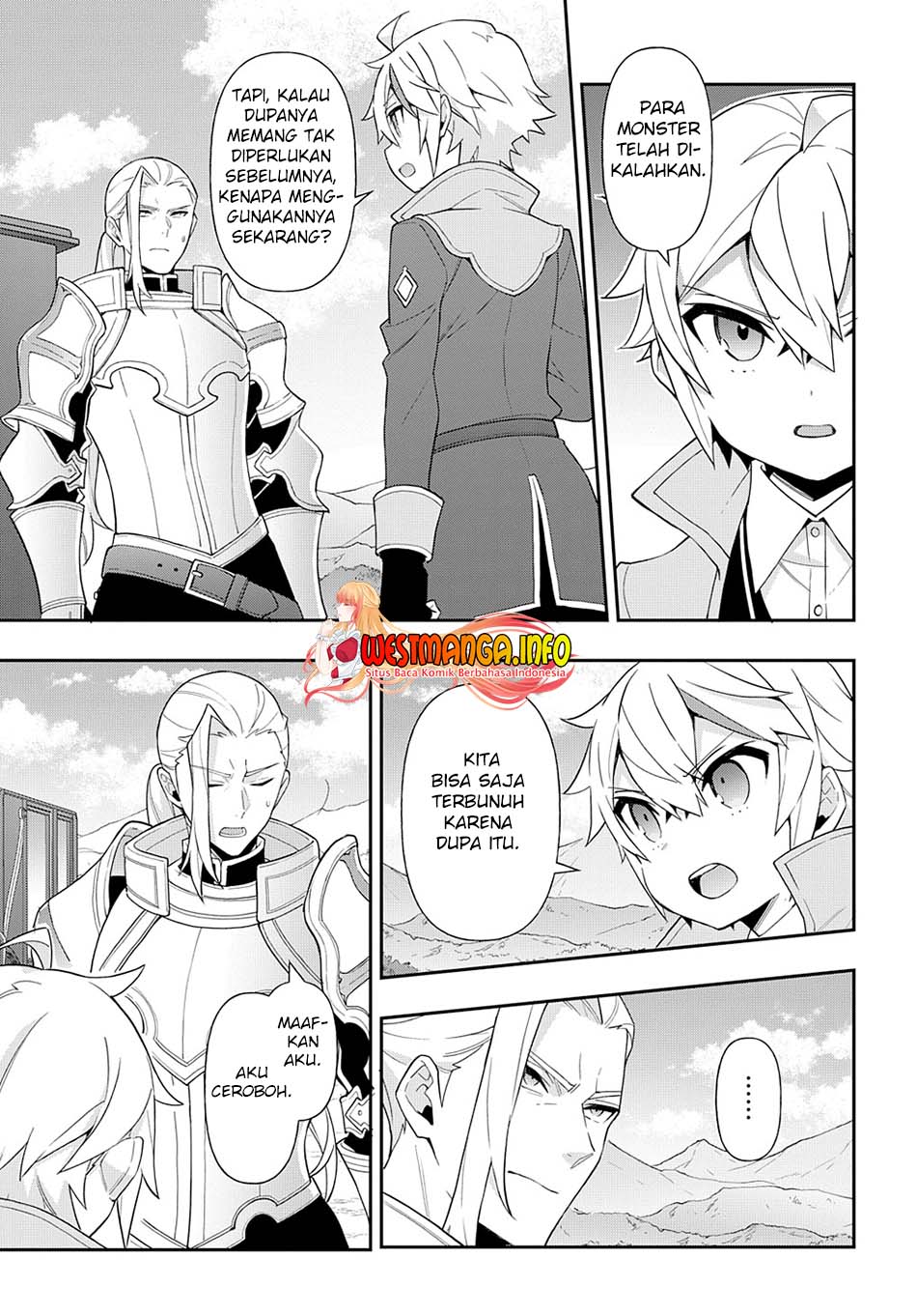 Tensei Kizoku no Isekai Boukenroku ~Jichou wo Shiranai Kamigami no Shit Chapter 45 Gambar 13