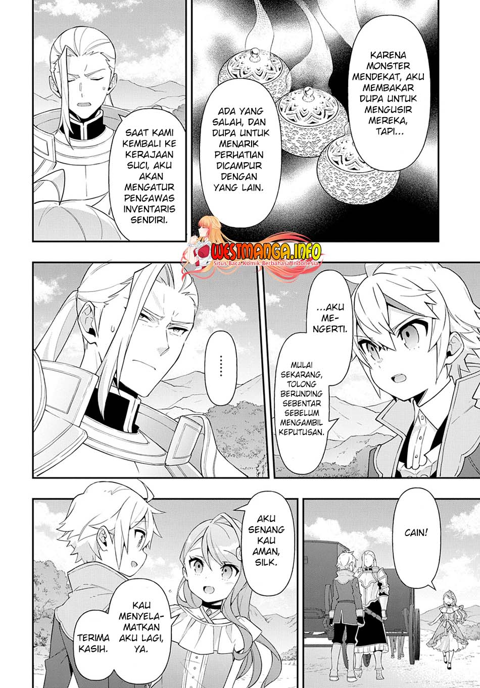 Tensei Kizoku no Isekai Boukenroku ~Jichou wo Shiranai Kamigami no Shit Chapter 45 Gambar 15