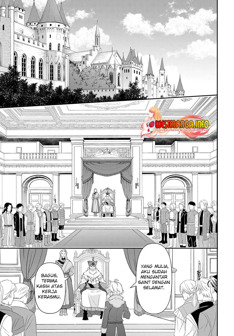 Tensei Kizoku no Isekai Boukenroku ~Jichou wo Shiranai Kamigami no Shit Chapter 45 Gambar 18