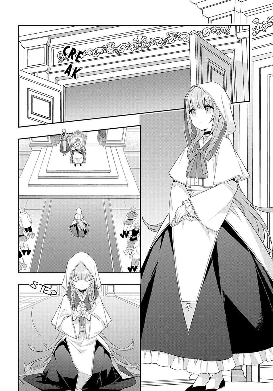 Tensei Kizoku no Isekai Boukenroku ~Jichou wo Shiranai Kamigami no Shit Chapter 45 Gambar 19