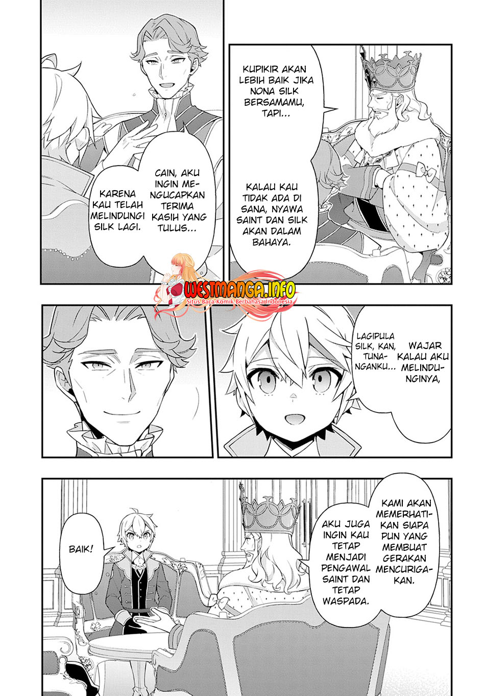 Tensei Kizoku no Isekai Boukenroku ~Jichou wo Shiranai Kamigami no Shit Chapter 45 Gambar 24
