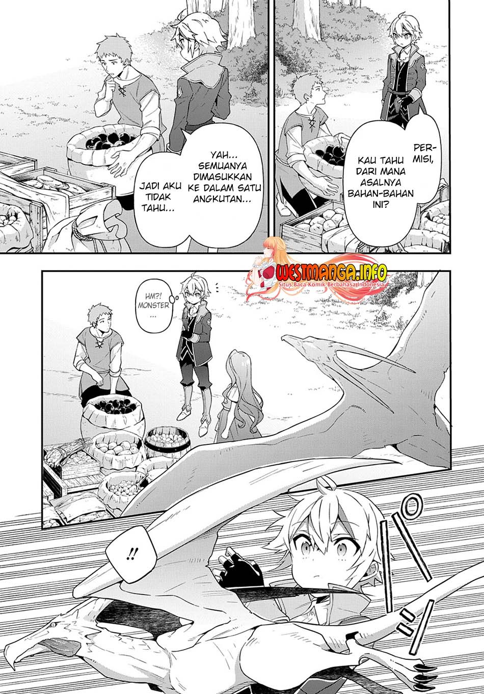 Tensei Kizoku no Isekai Boukenroku ~Jichou wo Shiranai Kamigami no Shit Chapter 45 Gambar 5