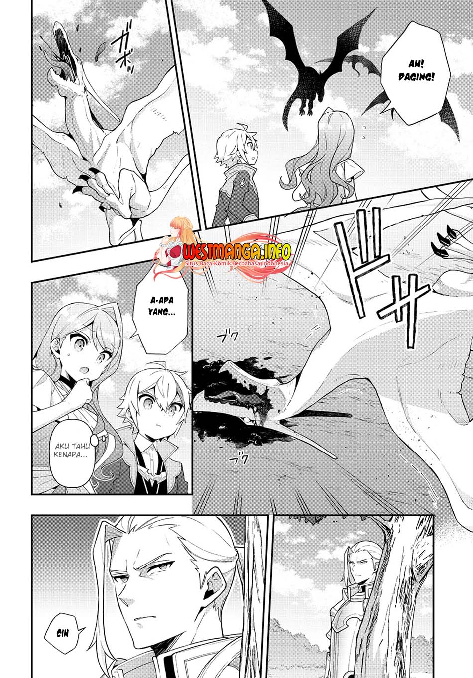 Tensei Kizoku no Isekai Boukenroku ~Jichou wo Shiranai Kamigami no Shit Chapter 45 Gambar 6
