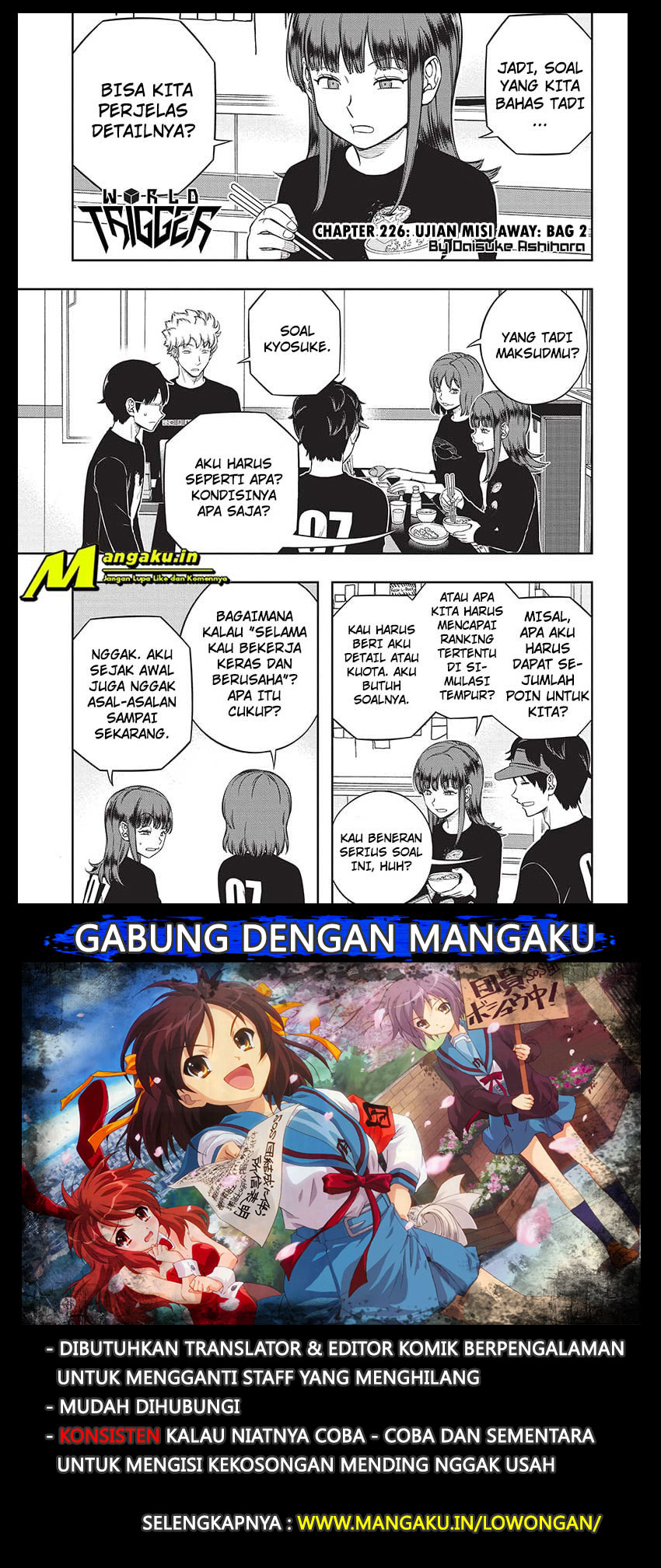 Baca World Trigger Chapter 226 Gambar 2