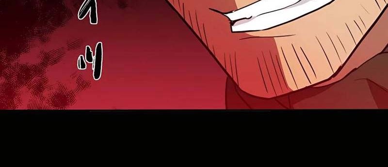Reborn Ranker – Gravity User Chapter 25 Gambar 61