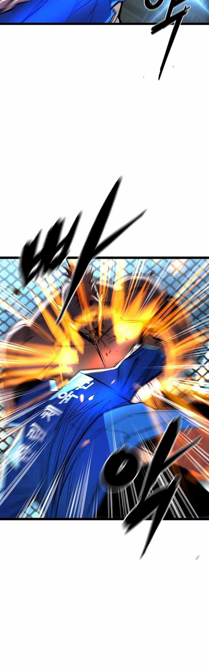 Hallym Gymnasium Chapter 100 Gambar 16