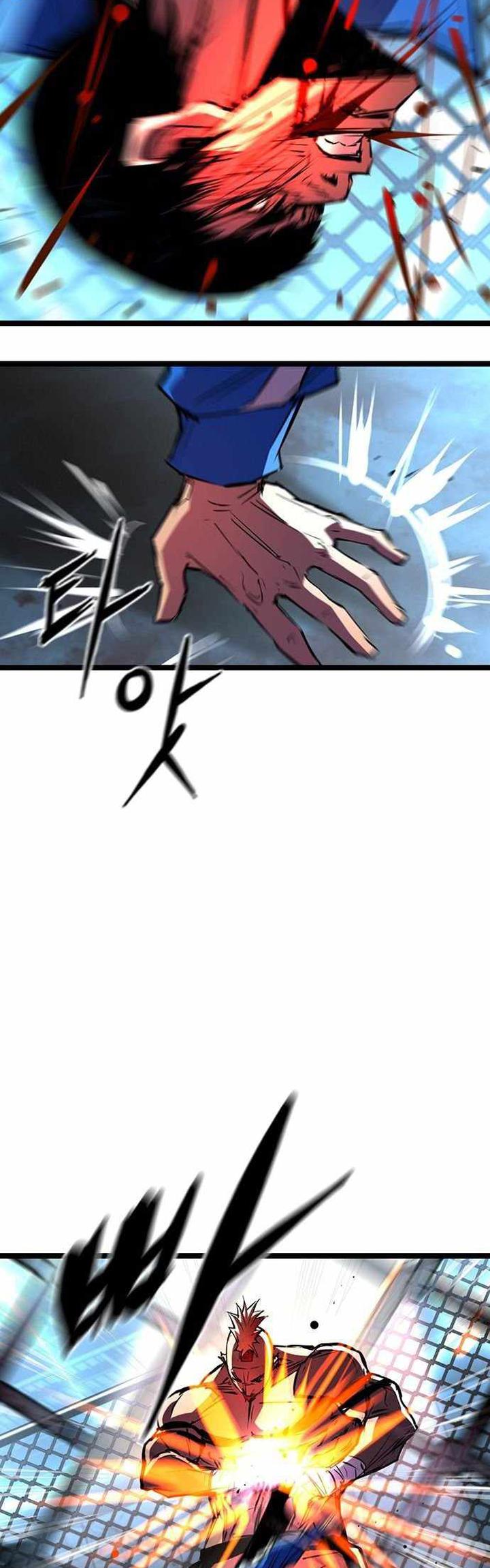 Hallym Gymnasium Chapter 100 Gambar 25