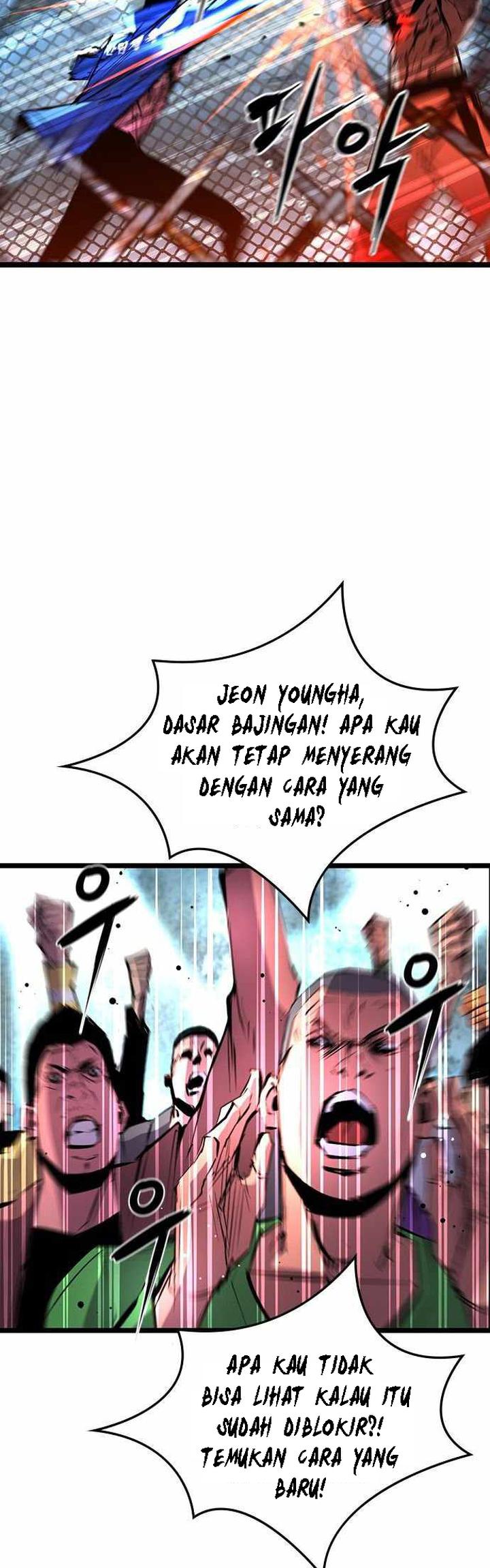 Hallym Gymnasium Chapter 100 Gambar 32