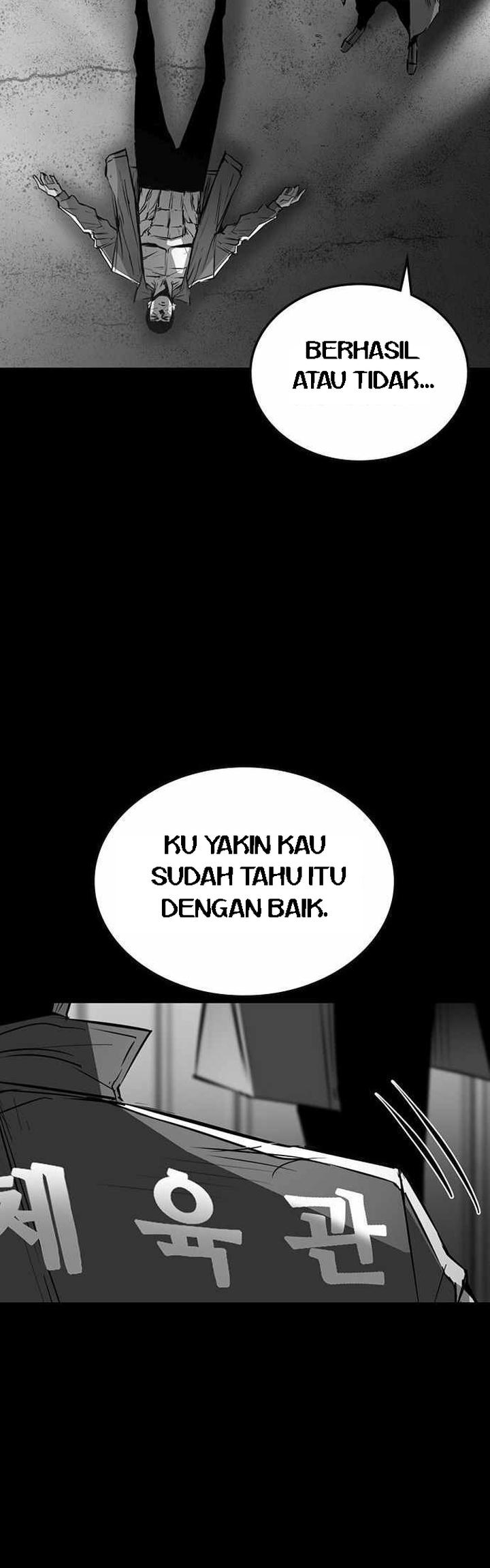 Hallym Gymnasium Chapter 100 Gambar 4