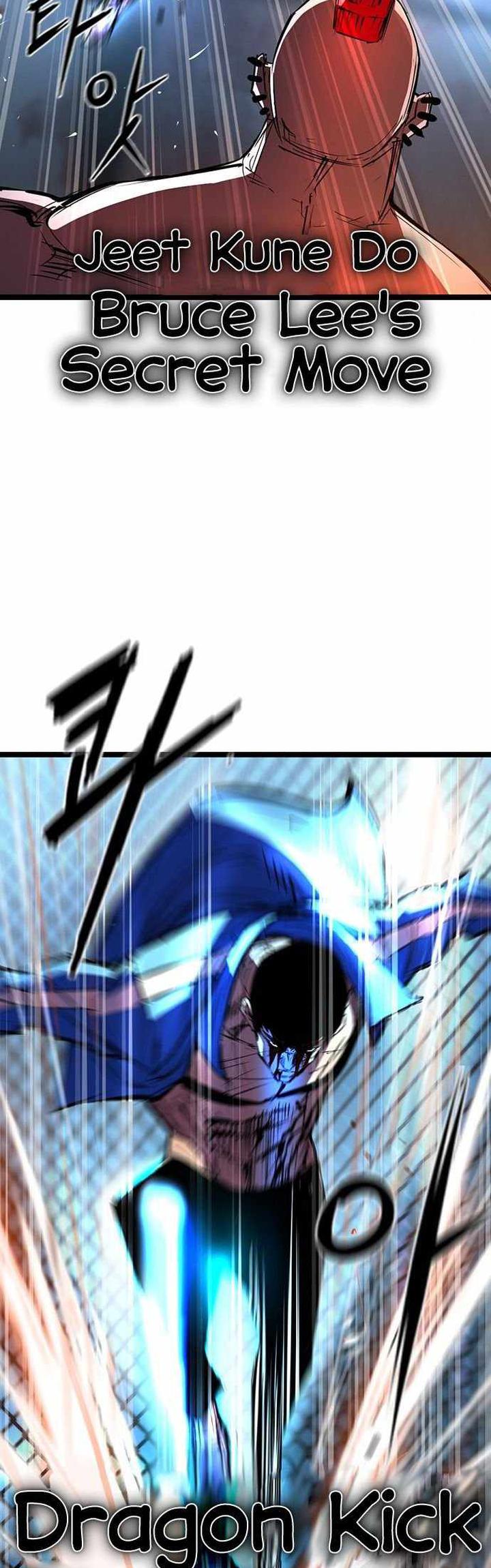 Hallym Gymnasium Chapter 100 Gambar 49