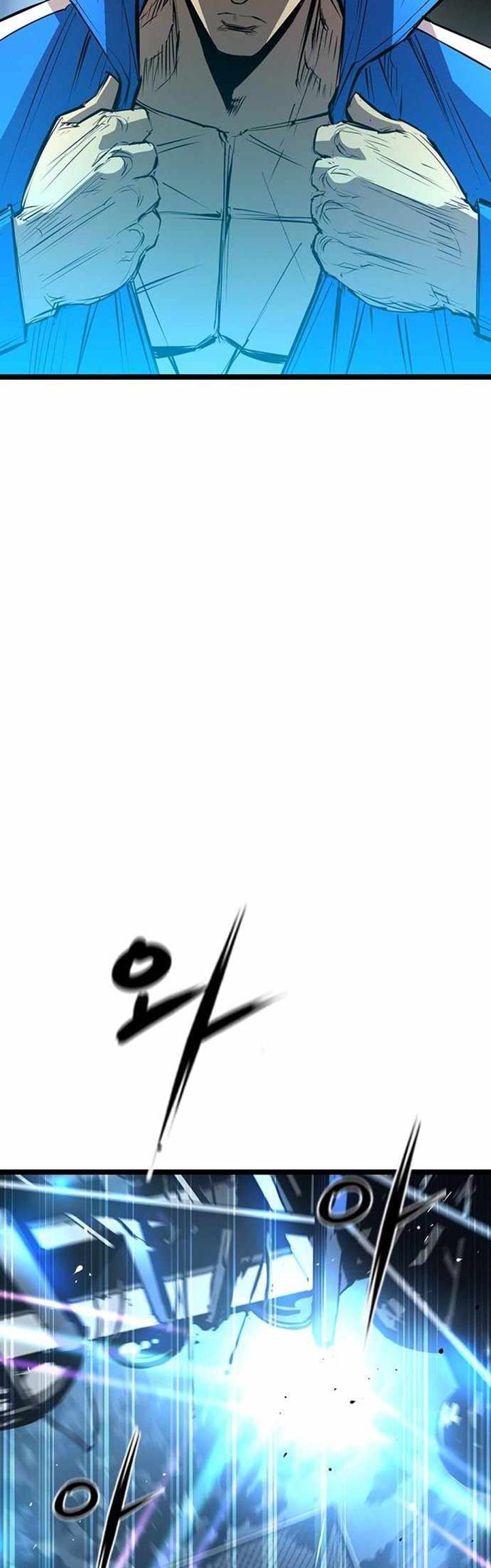 Hallym Gymnasium Chapter 98 Gambar 54
