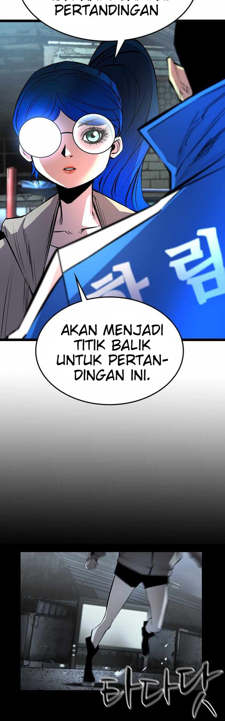 Hallym Gymnasium Chapter 96 Gambar 39