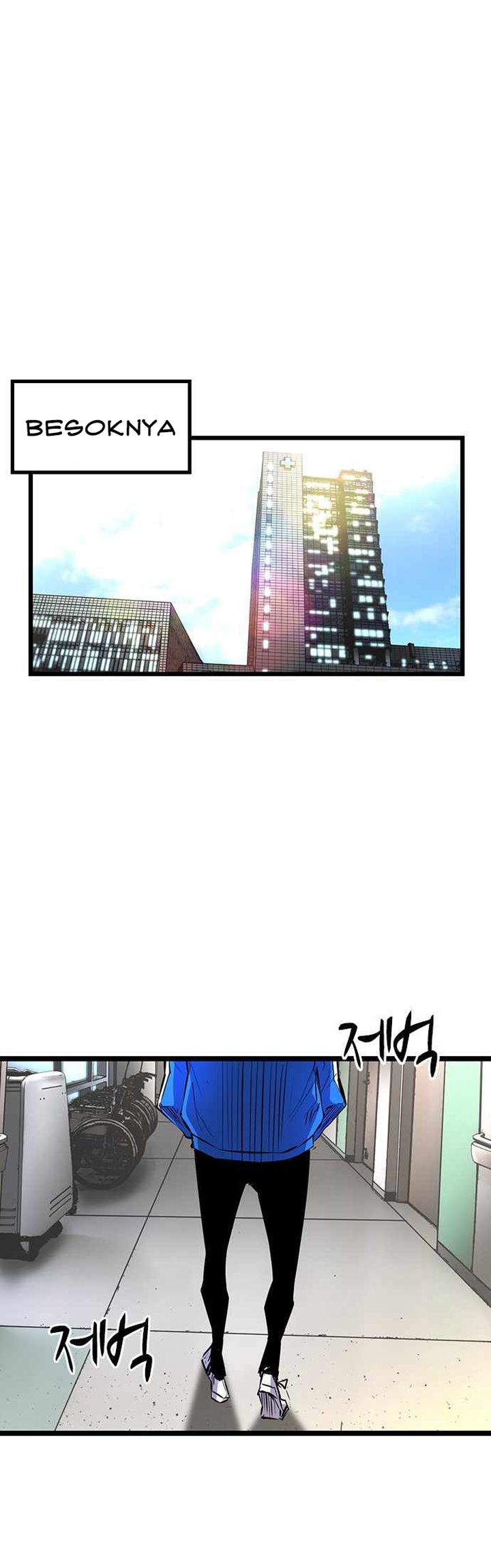 Hallym Gymnasium Chapter 96 Gambar 50
